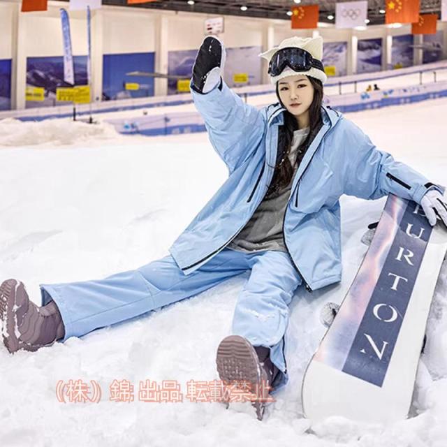 スキーウェア スノーボードウェア メンズ レディース 2023 上下セット ボードウェア スノボウェア ジャケット 株式会社錦 スノーボード スノボー スキー