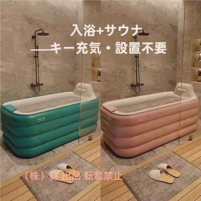 〔40セット〕 シンプル 風呂桶/湯桶 〔脚ゴム付き パステルピンク〕 27×10.2cm 材質：PP 『HOME＆HOME』〔代引不可〕 直送・代引不可 40セット シンプル 風呂桶⁄湯桶 脚ゴム付き