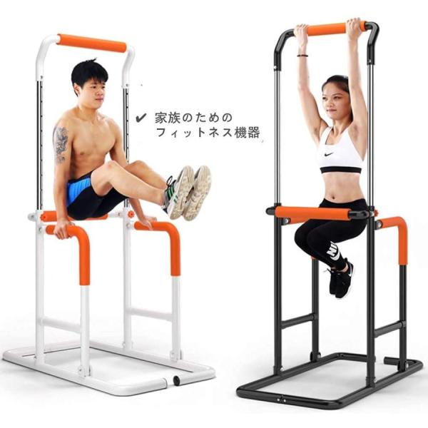 ぶら下がり健康器 家庭での使用懸垂マシン マルチジム 懸垂器具 耐荷重