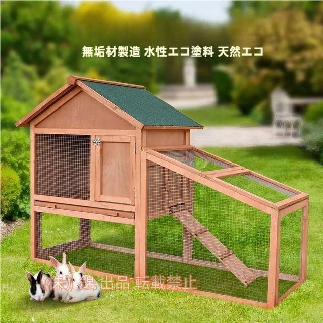 鶏小屋 屋外チキンコープ 木製耐候性鶏舎 家庭用 飼育ケージ 砂アスファルト屋根の家禽ケージ株式会社錦 亜鉛メッキメッシュとトレイ マルチドアデザイン