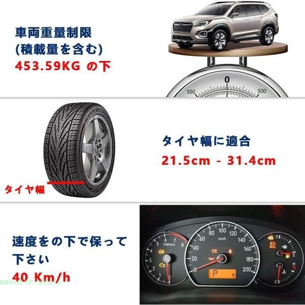 車用タイヤチェーン金属トラック亀甲型車金属チェーン車タイヤチェーンワンタッチ女性簡単装着ジャッキ不要タイヤ用錦チェーンバイアスロン滑り_3