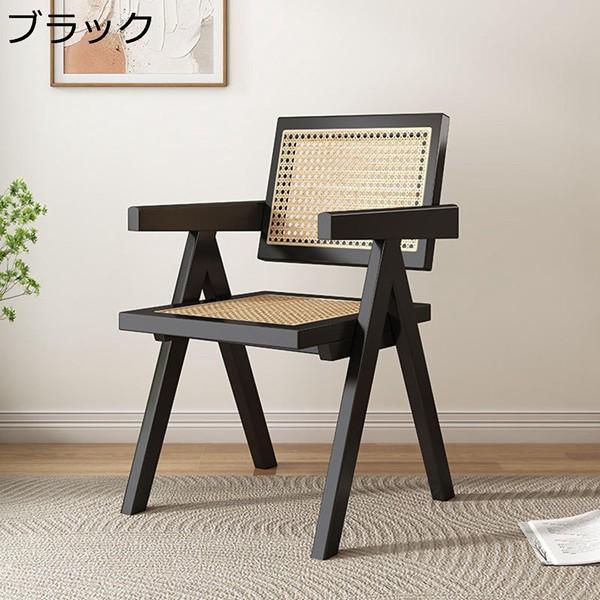 ラタンチェア 折りたたみチェア フォールディングチェア 折りたたみ