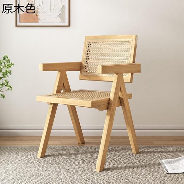 ラタンチェア 折りたたみチェア フォールディングチェア 折りたたみ