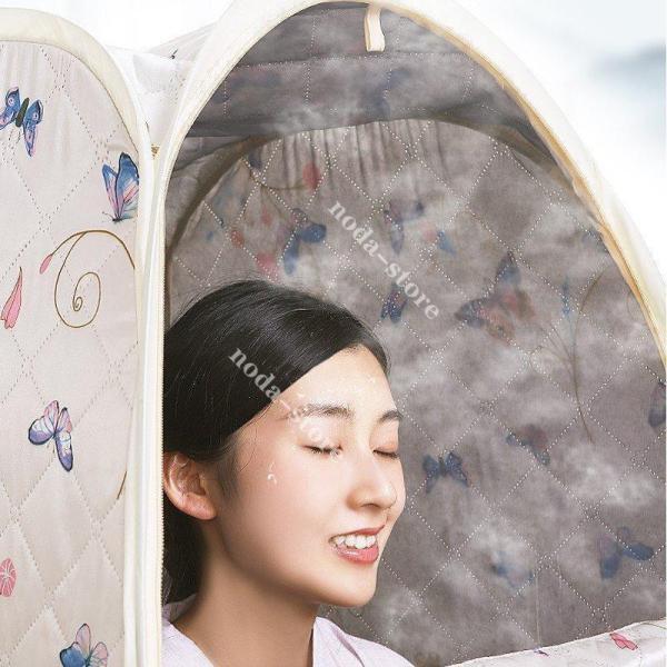 実用★家庭用 サウナボックス .L 大容量 汗蒸ボックス 折り畳み式 スチームサウナ テント 蒸気サウナ 株式会社錦血液循環 体重が減る 疲れ取る_4