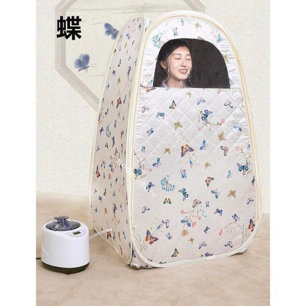 実用★家庭用 サウナボックス .L 大容量 汗蒸ボックス 折り畳み式 スチームサウナ テント 蒸気サウナ 株式会社錦血液循環 体重が減る 疲れ取る_6