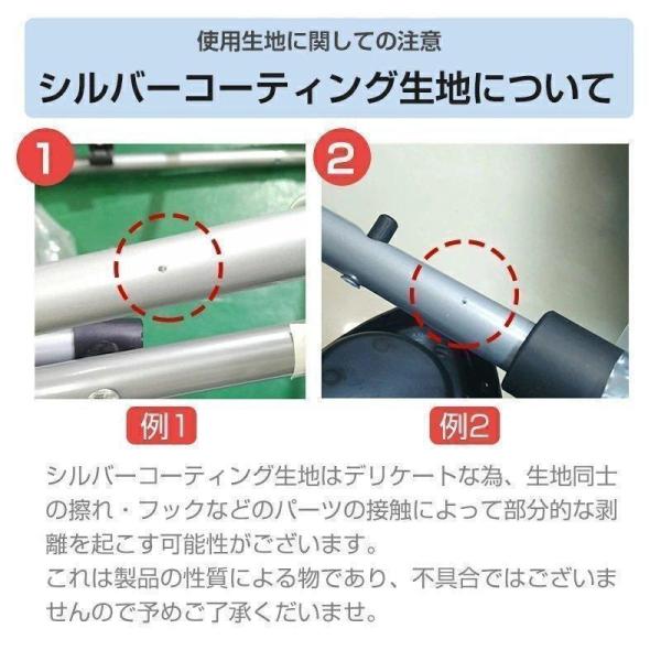 シルバーカー おしゃれ コンパクト 座れる 散歩 シニア 歩行補助 買い物 ショッピングカー 大容量 老人車 株式会社錦 手押し車 介護 人気_6