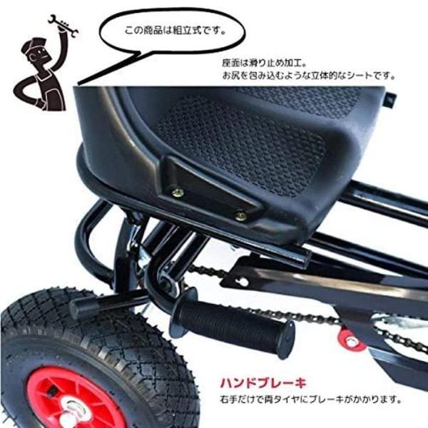 人気4輪乗用玩具、ゴーカート四輪バギーペダル式カート足こぎペダル式