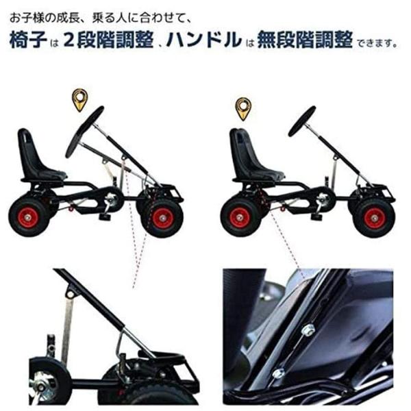 人気4輪乗用玩具、ゴーカート四輪バギーペダル式カート足こぎペダル式