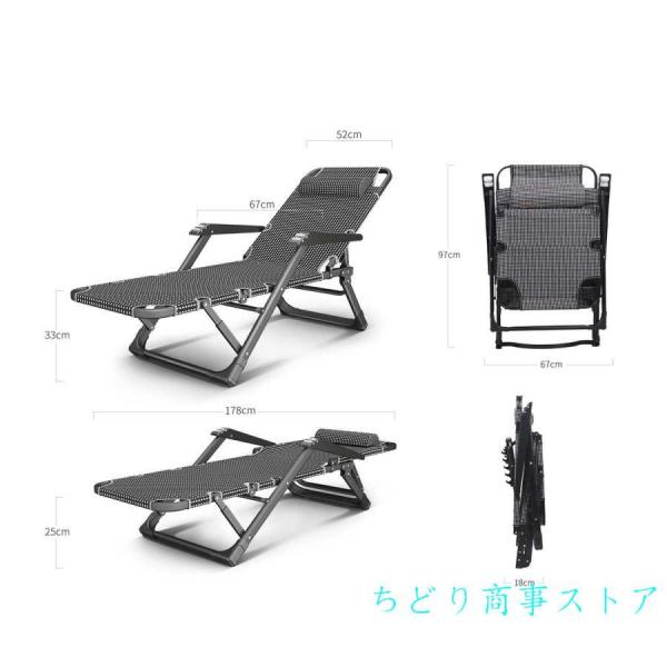 リクライニングチェア折りたたみ式アウトドアチェアヘッドレスト付き