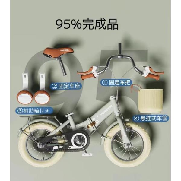 2023子供用自転車幼児用自転車12141618インチ折りたたみ高さ調節補助輪付き