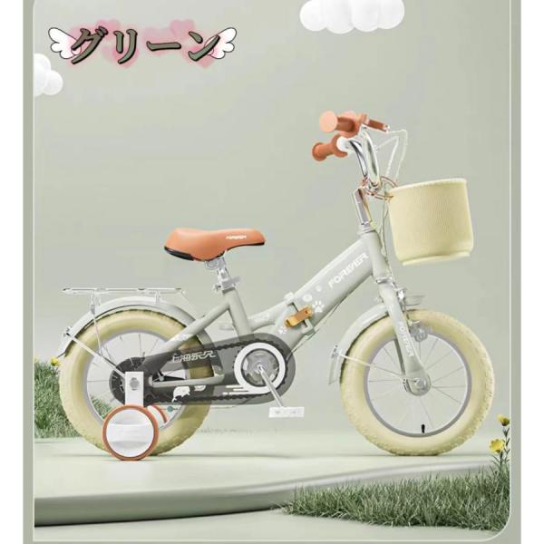 2023子供用自転車幼児用自転車12141618インチ折りたたみ高さ調節補助輪付き