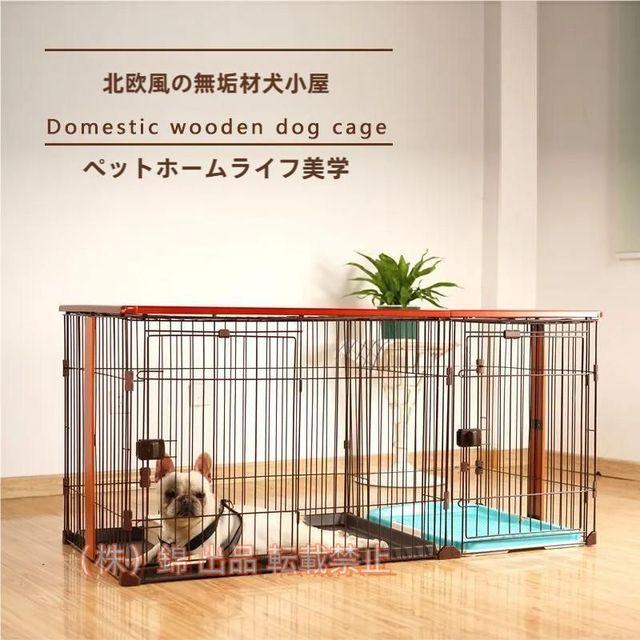 HOEI 35快適ロングハウス デグー リス モモンガ 用 HOEI 35快適