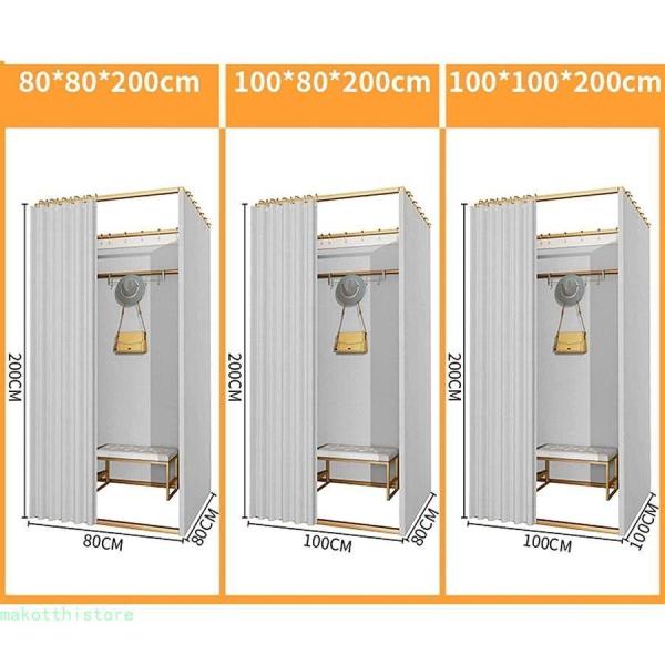 可動式スクエア更衣室、シェーディングカーテン付き衣料品店試着室、仮ロッカールーム株式会社錦フックアップ付きドレッシングルーム 可動式スクエア更衣室、シェーディングカーテン付き衣料品店試着室、仮