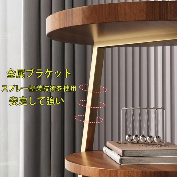 リビングルームサイドテーブル多目的サイドテーブルオープンラックシェルフおしゃれ丸形3段収納棚株式会社錦エンドテーブルリビング寝室ソファベッド横_7