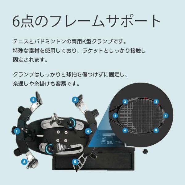 手回し引き機 専用手動ストリングマシン ガット張り機 専用 