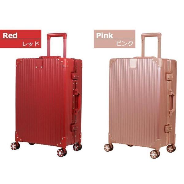 スーツケース アルミフレーム キャリー ケース機内持ち込み ピンク XL