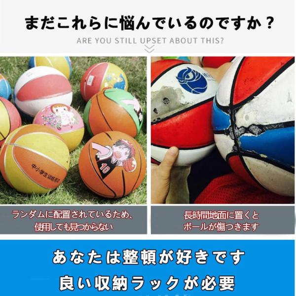 ルカゴ ボールかご バスケットボールラック 大型 ステンレス鋼 スクールジムボールラック ボール収納カート ホイール付き株式会社錦 両面収納トロリー ルカゴ ボールかご バスケットボールラック 大型 ステンレス鋼