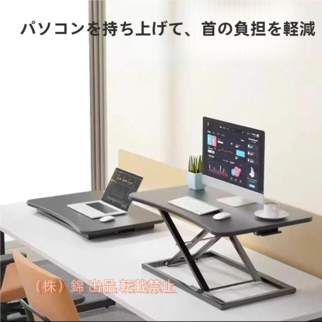 スタンディングデスク ガス圧昇降式テーブル 静音 昇降式デスク 机上