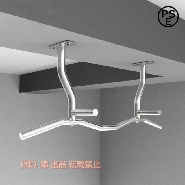 天井取り付け型懸垂バー、壁取り付け型ヘビーデューティ チンアップ バー ホーム ジム株式会社錦 エクササイズ機器、250KG までサポート