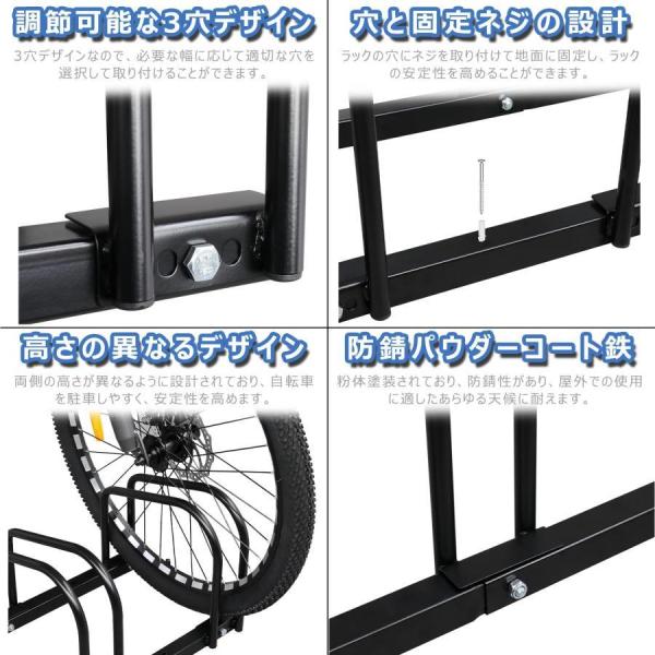 自転車スタンド倒れない3~6台置きサイクルスタンド自転車置き場屋外自転車ラックキックスタンド自動二輪縦置き掛置き株式会社錦駐輪スタンドバイクスタンド_7