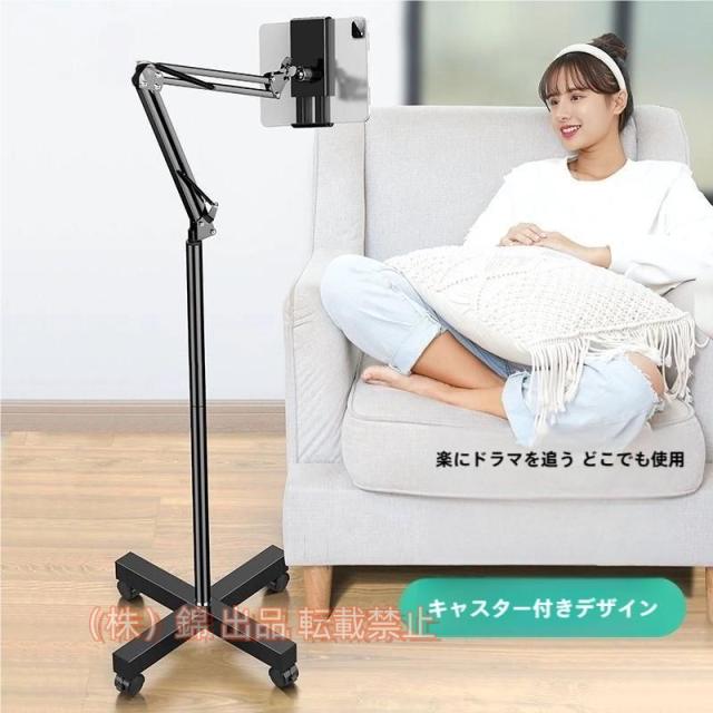 折りたたみ式フロアブックホルダーベッドサイド用ブックスタンド