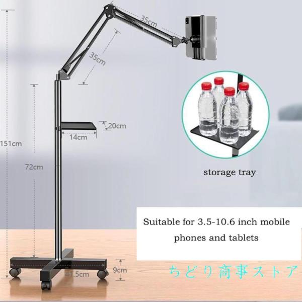 折りたたみ式フロアブックホルダーベッドサイド用ブックスタンド