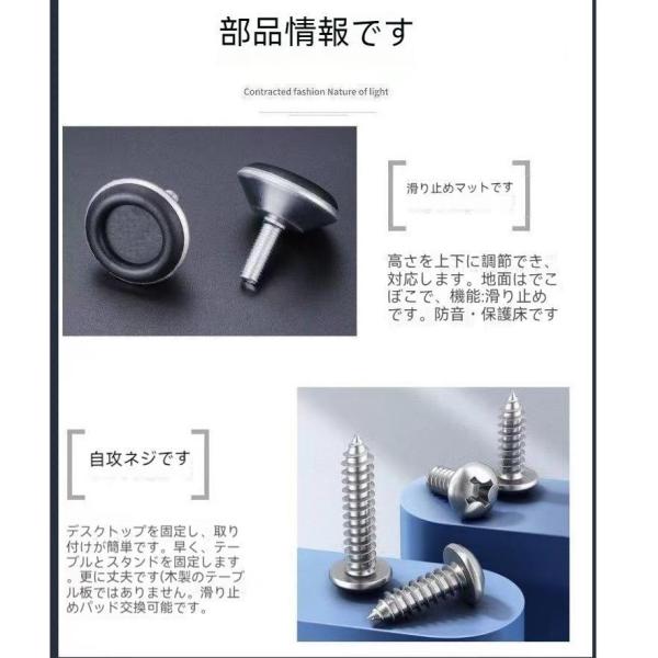 2枚テーブル脚ハイタイプDIYアイアンレッグ調整ネジ DIY座卓用椅子用脚会議テーブルスタンドデスク脚メタル机の足(Color:ブラック_3