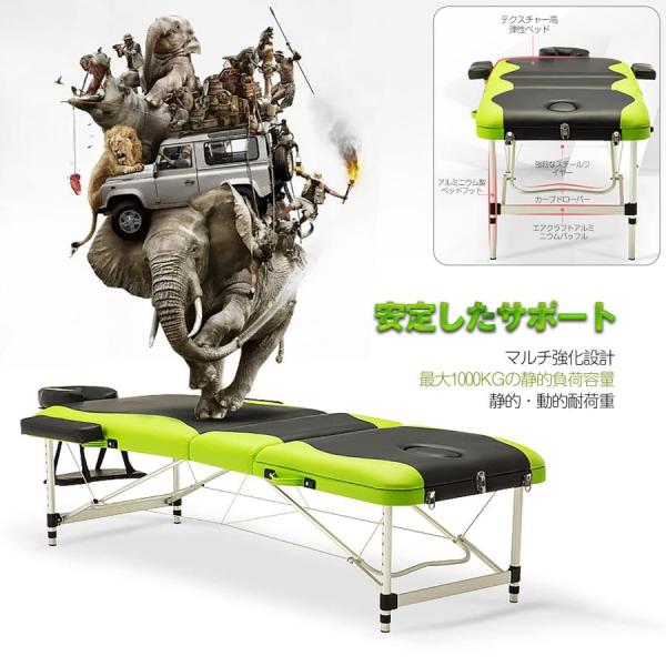 マッサージベッド 折りたたみ 施術用ベッド アルミ・有孔 軽量14KG 耐荷重400KG 長さ186×幅70×高さ48?78cm 整体ベッド ホワイト-ブルー_4