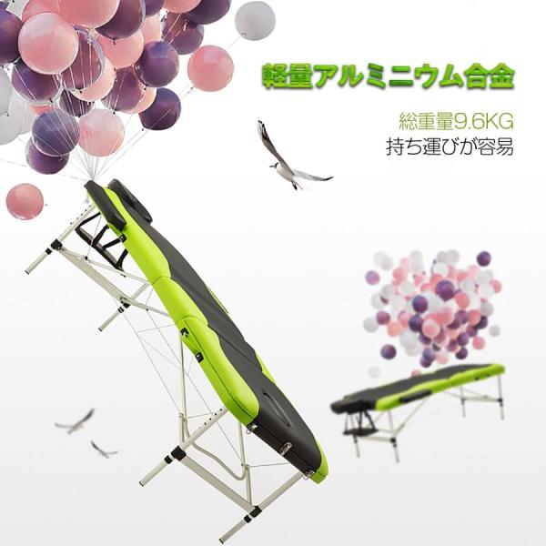 マッサージベッド 折りたたみ 施術用ベッド アルミ・有孔 軽量14KG 耐荷重400KG 長さ186×幅70×高さ48?78cm 整体ベッド ホワイト-ブルー_5