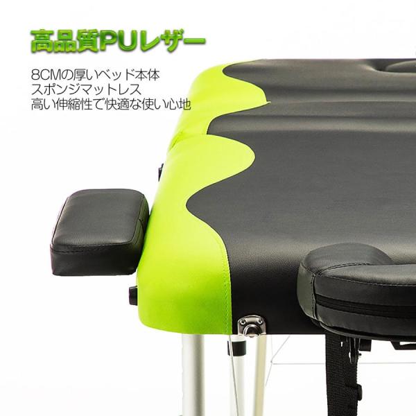 マッサージベッド 折りたたみ 施術用ベッド アルミ・有孔 軽量14KG 耐荷重400KG 長さ186×幅70×高さ48?78cm 整体ベッド ホワイト-ブルー_6