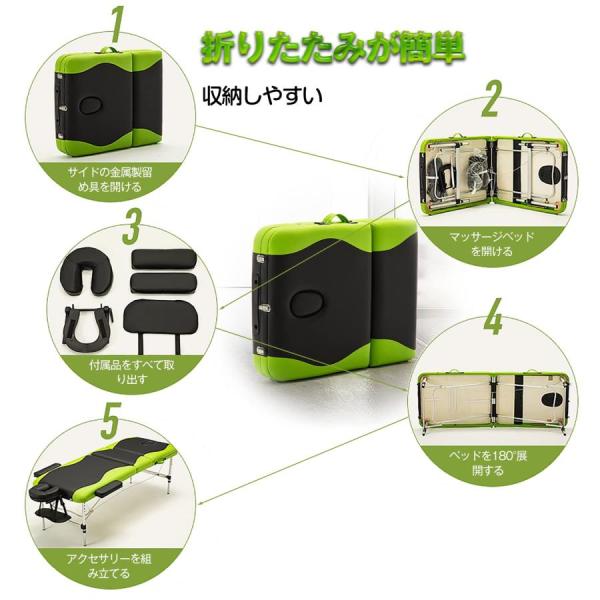 マッサージベッド 折りたたみ 施術用ベッド アルミ・有孔 軽量14KG 耐荷重400KG 長さ186×幅70×高さ48?78cm 整体ベッド ホワイト-ブルー_8