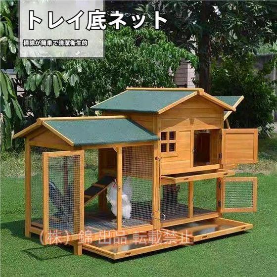 ヴィラフォート キトンサークル ペット住関連用品/サークル アドメイト ヴィラフォートサークル サークルペット用品