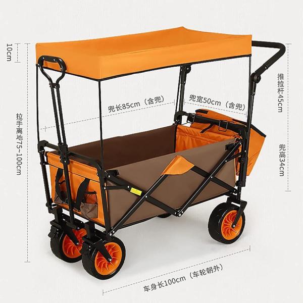 キャリーワゴン キャンピングカート アウトドア用キャリーカート 折りたたみ式 アウトドアワゴン 屋根付き 107L アウトドアワゴン 大容量 耐荷重100kg 自立収納_4