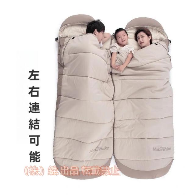 拡張可能なポータブルバックパッキング寝袋、コットン裏地付き、アウトドアキャンプハイキング用品株式会社錦3シーズン暖かく涼しい天候用