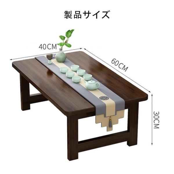 ローテーブル折りたたみ座卓木製ちゃぶ台和室テーブル茶卓木目調センターテーブルベッドトレイテーブル錦持つ和風リビングテーブル耐荷重50kg小型_6