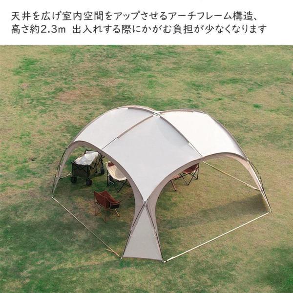 タープテント シェード ドーム型パーティーシェード ドームシェルター 天幕 イベント UVカット 株式会社錦防水軽量 サイドウォール付 収納袋 ホワイト/ブラック_5