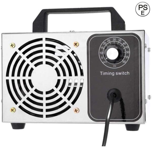 オゾン発生器 オゾン脱臭器 60分タイマー 空気清浄機 業務用 家庭用