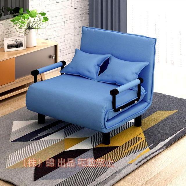 ソファーベッド 一人用 折りたたみ シングル 1人掛け株式会社錦 脚付きソファベッド コンパクト3WAY ふわふわ生地 ソファベッド ソファー ベッド フロアソファ