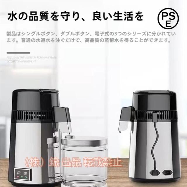 Melitta ルック デラックスII ブラック 【2~10杯用・1×4のフィルター