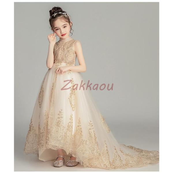 子供ドレス発表会ピアノ発表会女の子発表会ロングドレス入学式撮影用結婚式七五三演奏会子ども服株式会社錦パーティードレスフォーマルキッズジュニア_3