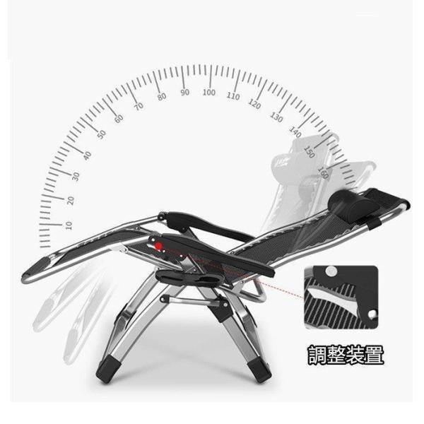 母の日アウトドア チェア 折りたたみ 軽量 リクライニング コンパクト