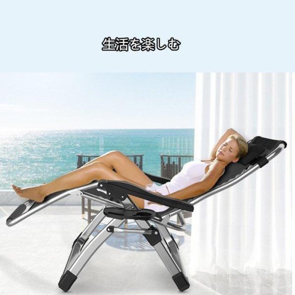 母の日アウトドア チェア 折りたたみ 軽量 リクライニング コンパクト