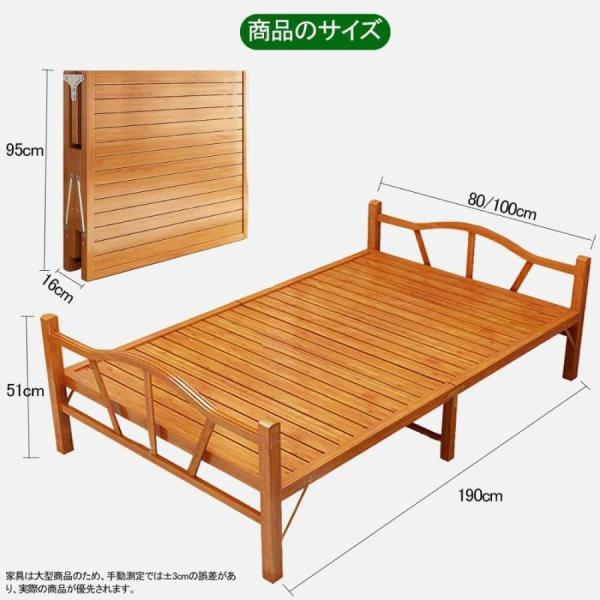 折りたたみベッド ベッドフレーム 天然竹製 ベッド シングル