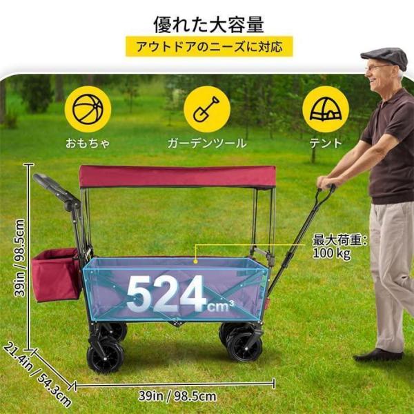 キャリーワゴン屋根付き大容量150L折りたたみ式キャリーカートアウトドアワゴンガーデンカートショッピングカート錦荷物運び耐荷重100kgBBQ/キャンプ/_4