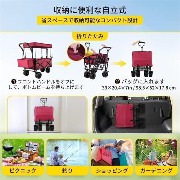 キャリーワゴン屋根付き大容量150L折りたたみ式キャリーカートアウトドアワゴンガーデンカートショッピングカート錦荷物運び耐荷重100kgBBQ/キャンプ/_6