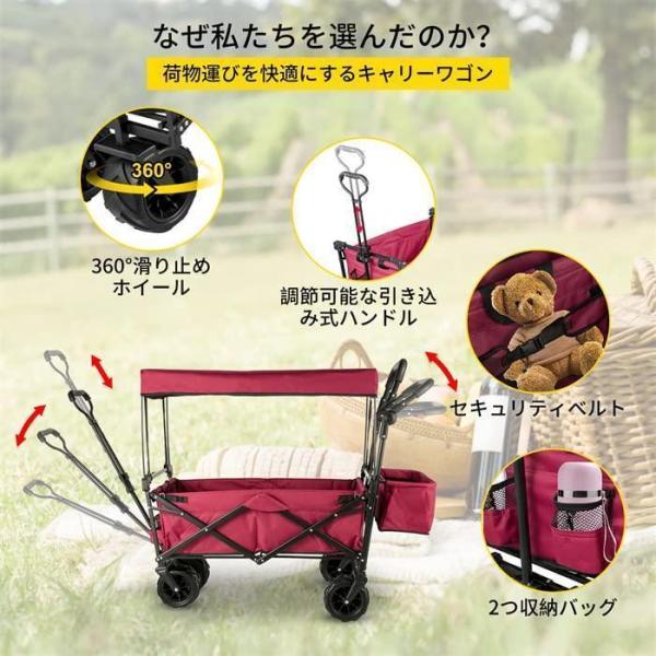 キャリーワゴン屋根付き大容量150L折りたたみ式キャリーカートアウトドアワゴンガーデンカートショッピングカート錦荷物運び耐荷重100kgBBQ/キャンプ/_7