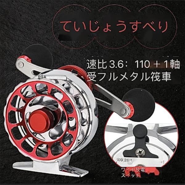 2.6:1 カセ釣り イカダリール チヌ 落とし込み 左巻き アルミマシンカット 6+1BB 筏リール ヘチ釣り 片軸リール タイコリール 送料無料Wellvie 落とし込み リール カセ釣り&frasl;イカダリール チヌ 1