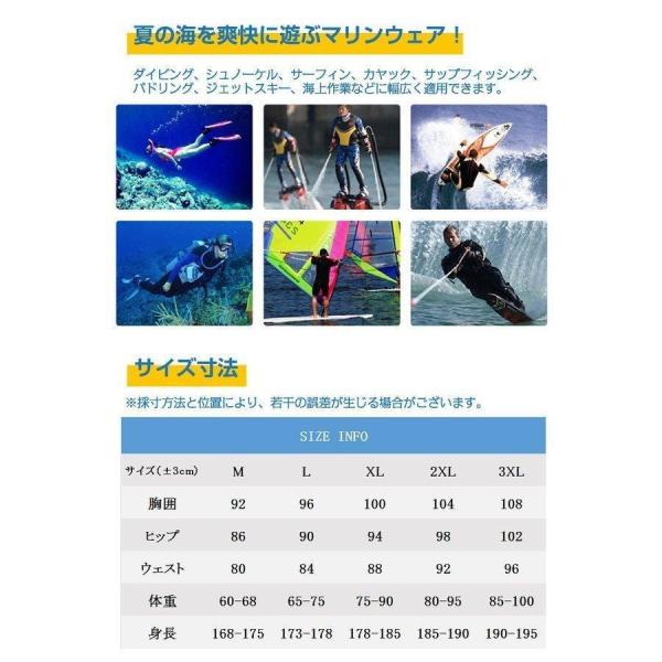 スマートフォン ラグ ラグマット おしゃれ 北欧 カーペット 絨毯 防音 消臭