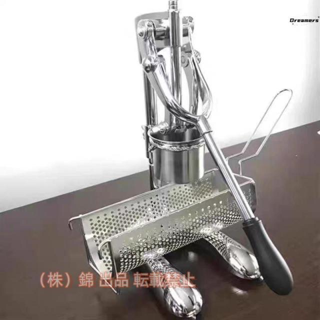 ロングフライドポテトスクイーザー手動フライドポテトエクストルーダーフライバスケット付き株式会社錦滑り止めハンドルとカップが360度回転パーティーレストラ