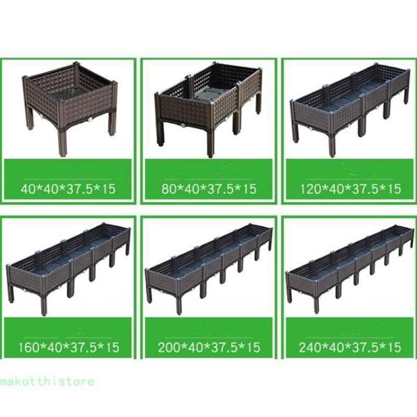 組立式ガーデンボックス屋内屋外の高架植栽ボックスプランターボックス